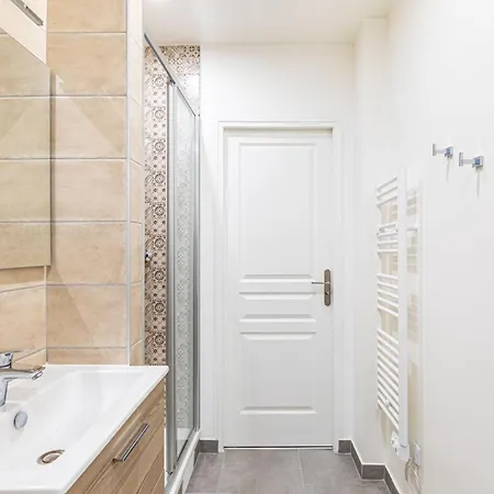 Guestready - Parisian Haven Near The Eiffel Tower *